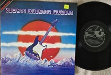 Deep Purple ~ Shades Of Deep