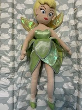 Disney Store Exclusive Stamped