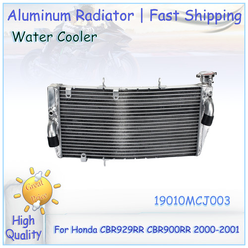 Aluminum cooling radiator - aluminum,
