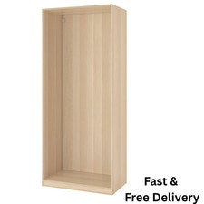 New ikea pax wardrobe frame - new,