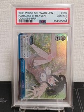 PSA 10 Weiss Schwarz Danmachi