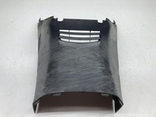 ENGINE INSPECTION COVER