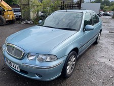 ROVER 45 BLUE BReaKING UP FOR