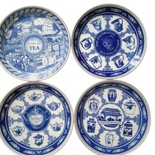 Ringtons By Masons Set Of 4