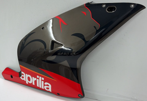 Right side fairing - side, original