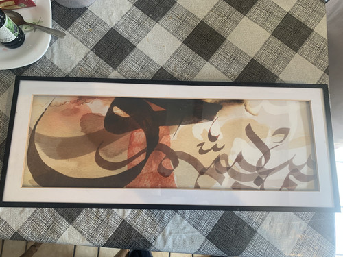 Islamic calligraphy painting - painting,