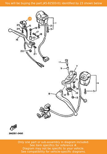 Yamaha switch alarm - yamaha, switch,