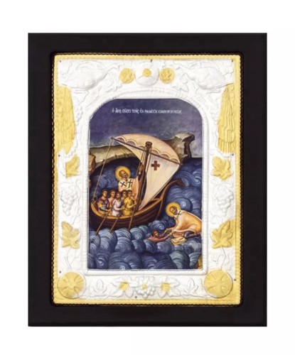 Nicholas wonderworker - st,
