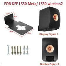 For KEF LS50 Meta/LS50 Wireless II Speaker Metal Wall Mount Holder Stand Bracket