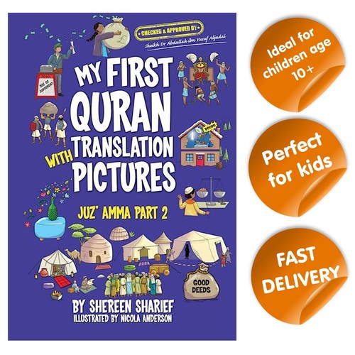 First quran translation - my,