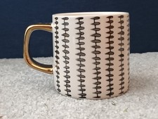 Aphorism -  Gold Beige Pattern Mug - Ceramic 