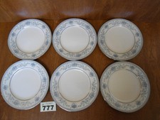 6 x 16 cm or 6 1/4 inch Tea /