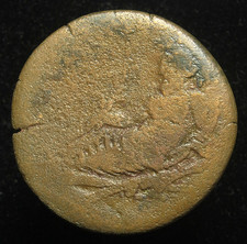 Hadrian AE drachm, Alexandria