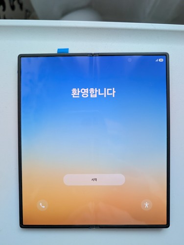 Samsung galaxy fold - 6,
