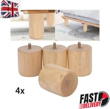 4Pcs Wooden Furniture Legs