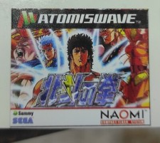 Hokuto No Ken For Sega Naomi
