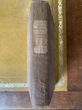 Valpy's Greek Testament -
