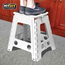 150KG Folding Step Stool Multi