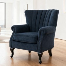 Upholstered Chenille Scalloped Back Fireside Armchair Leisure Sofa Cuddle Chairs