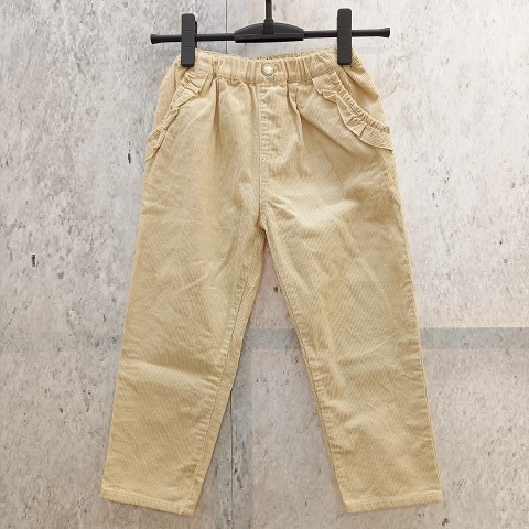 Lagkaw birthday corduroy pants - birthday,