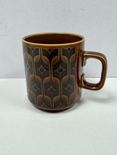 Vintage Hornsea Pottery Brown