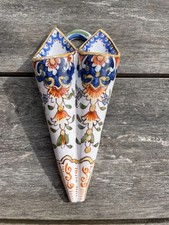 Vintage French Faience Wall