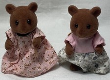 Sylvanian Families Vintage