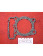 Joint d'embase de XL250SZ SA XR250Z A  ref remplacement 12191428306