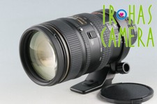 Nikon AF VR-NIKKOR 80-400mm