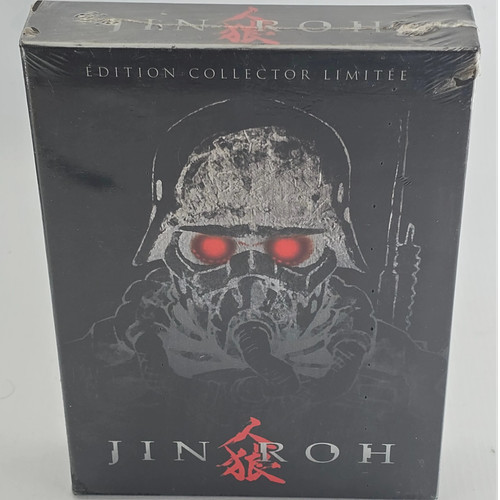 Jin roh the wolf brigade - jin-roh,,