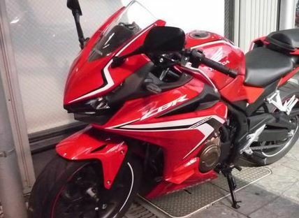 Honda cbr400r nc56 - honda, 2020