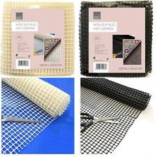 100x150cm NON SLIP MAT MULTI