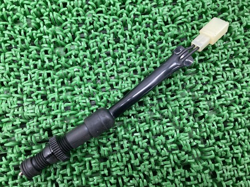 Genuine honda tlr200 rear - genuine,