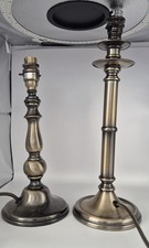 Pair of brassware lamps P39B193QN