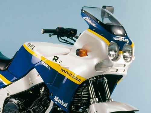 Gimbel half shell yamaha - shell, fzr