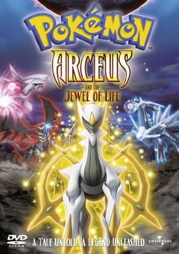 Pokémon arceus and the - arceus,
