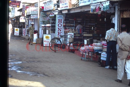 35mm slide 1993 india shops - 35mm,