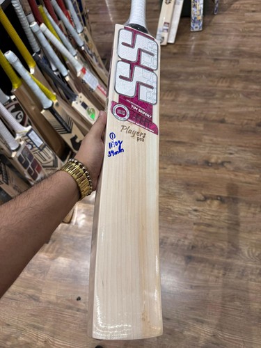 Ton tim seifert pro - ss,