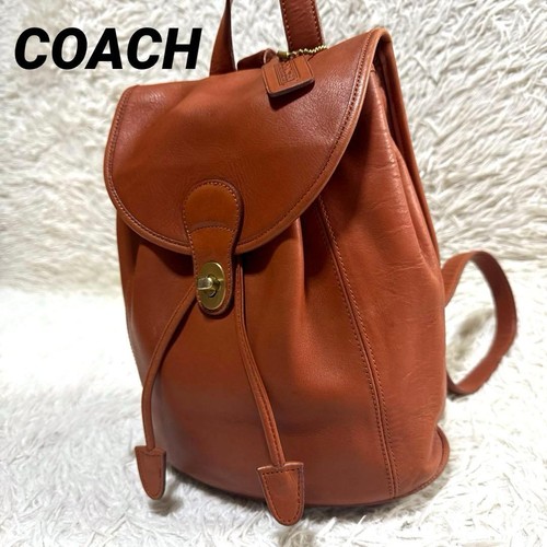 Old coach turn - old, leather