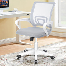 Swivel Mesh Ergonomic Home Office Study Chair Computer Desk Chair Adjustable