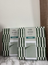 George Home Asda Double Duvet