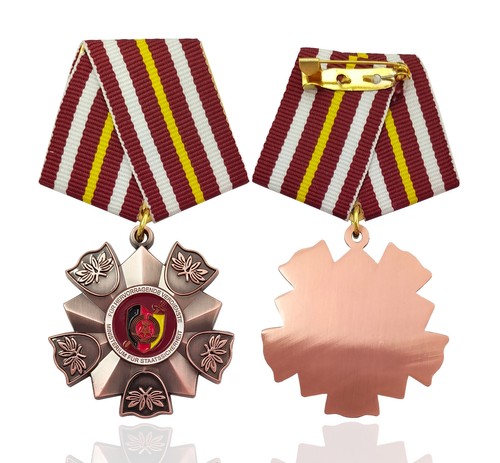 Medal merit the stasi - medal,