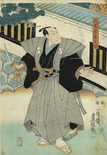 Possibly kunisada antique - kunisada,