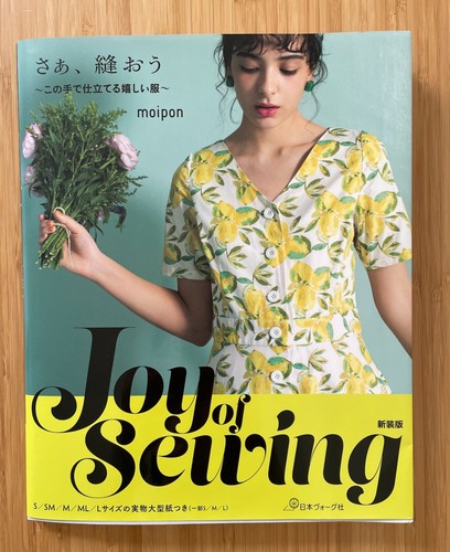 Joy sewing moipon - sewing,