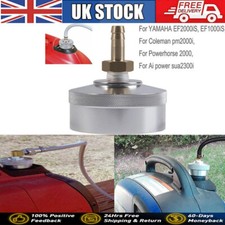 Aluminum Extended Run Fuel Gas