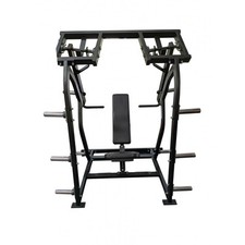 Hammer Strength Plate Loaded Iso-Lateral Shoulder Press Commercial Gym Equipment