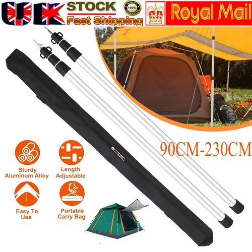2pcs 230cm tent poles - tent,
