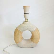 Widdop & Bingham Contemporary