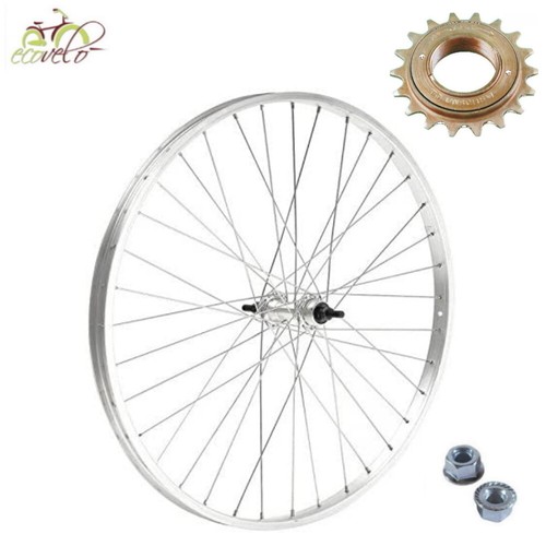 Rear wheel rim 3 - 1, 3/8