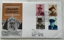 GB QEII 1974 Churchill PO FDC Churchill’s First Constituency Oldham Cat £30